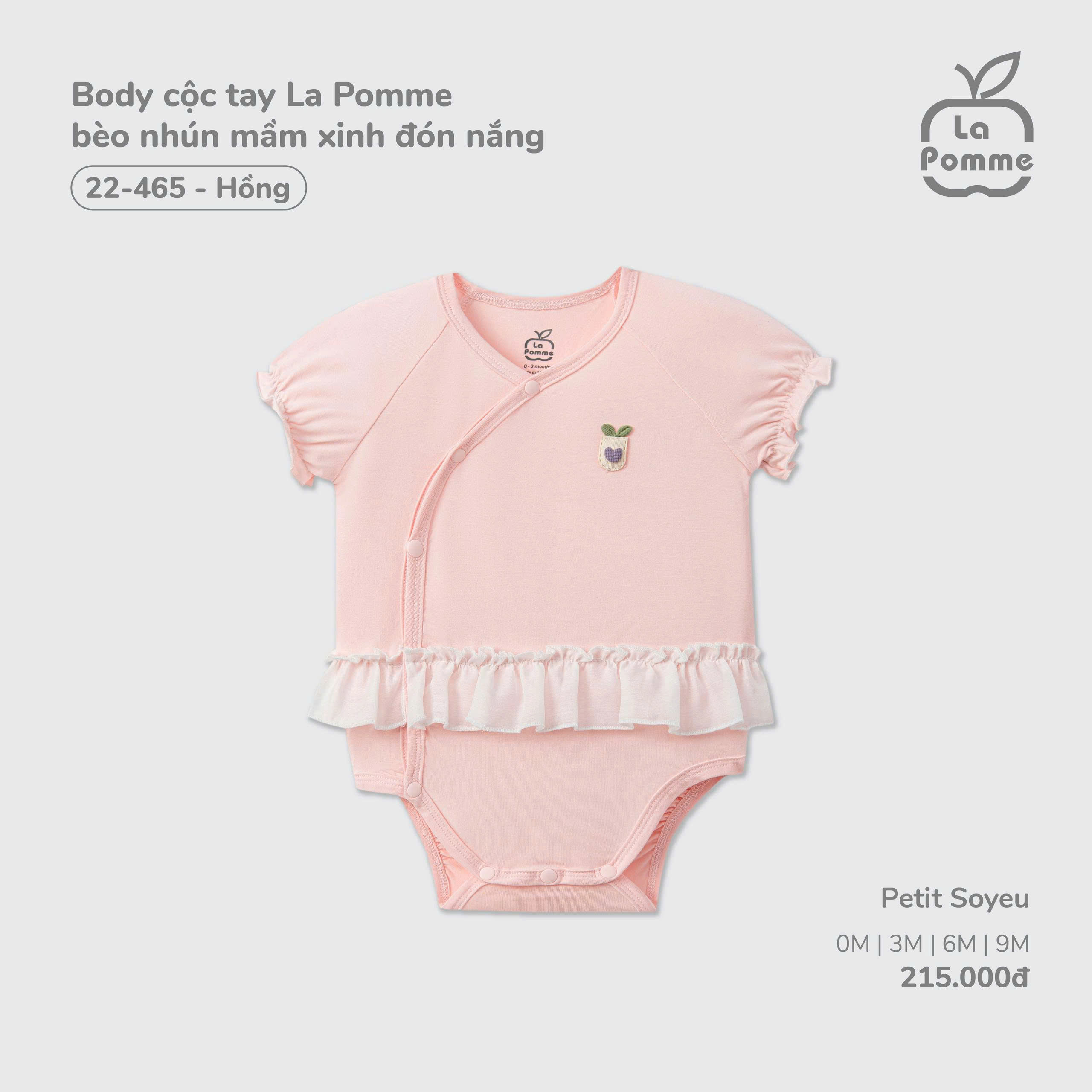 Body cộc tay La Pomme bèo nhún mầm xinh đón nắng
