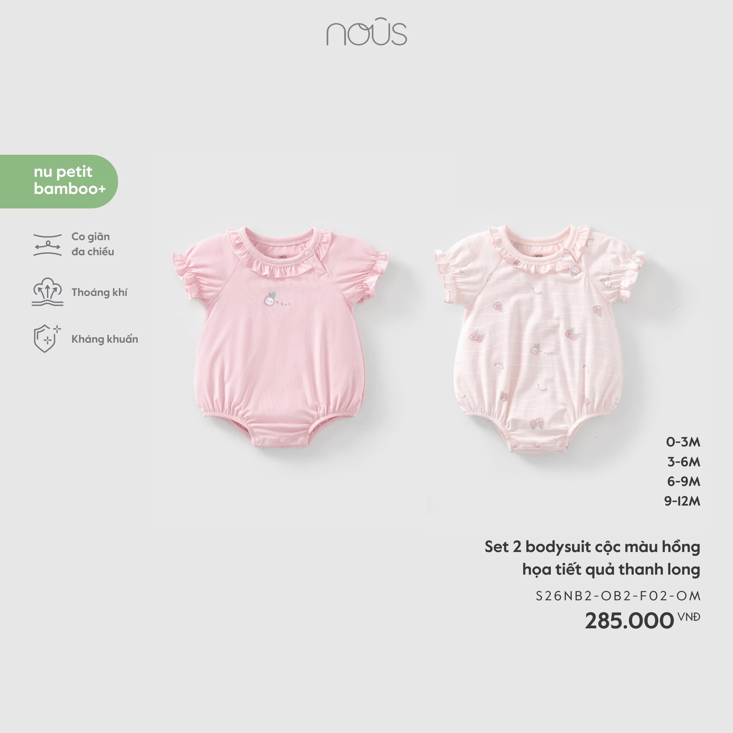 Set 2 bodysuit cộc màu hồng họa tiết quả thanh long
