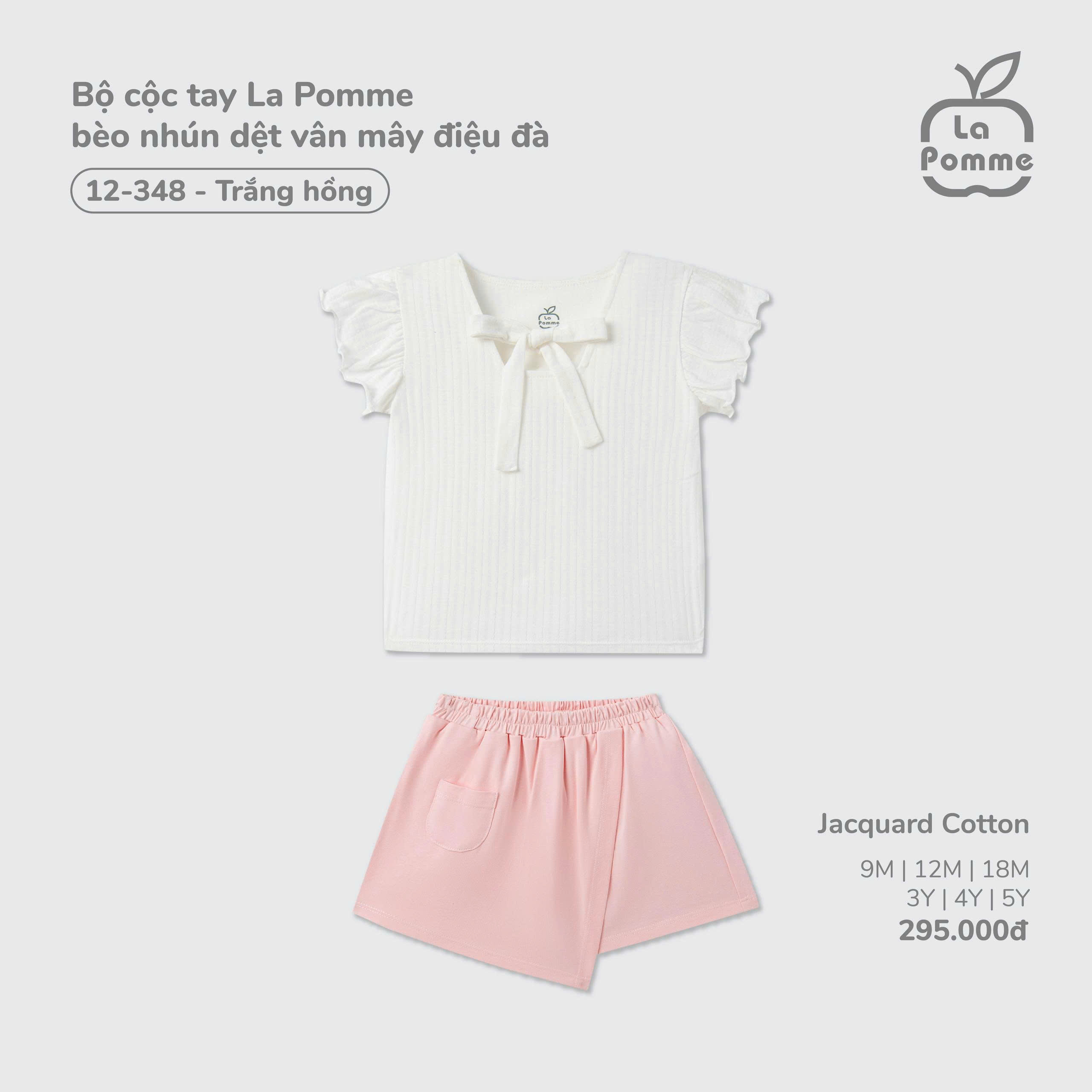 Bộ cộc tay La Pomme bèo nhún dệt vân mây điệu đà