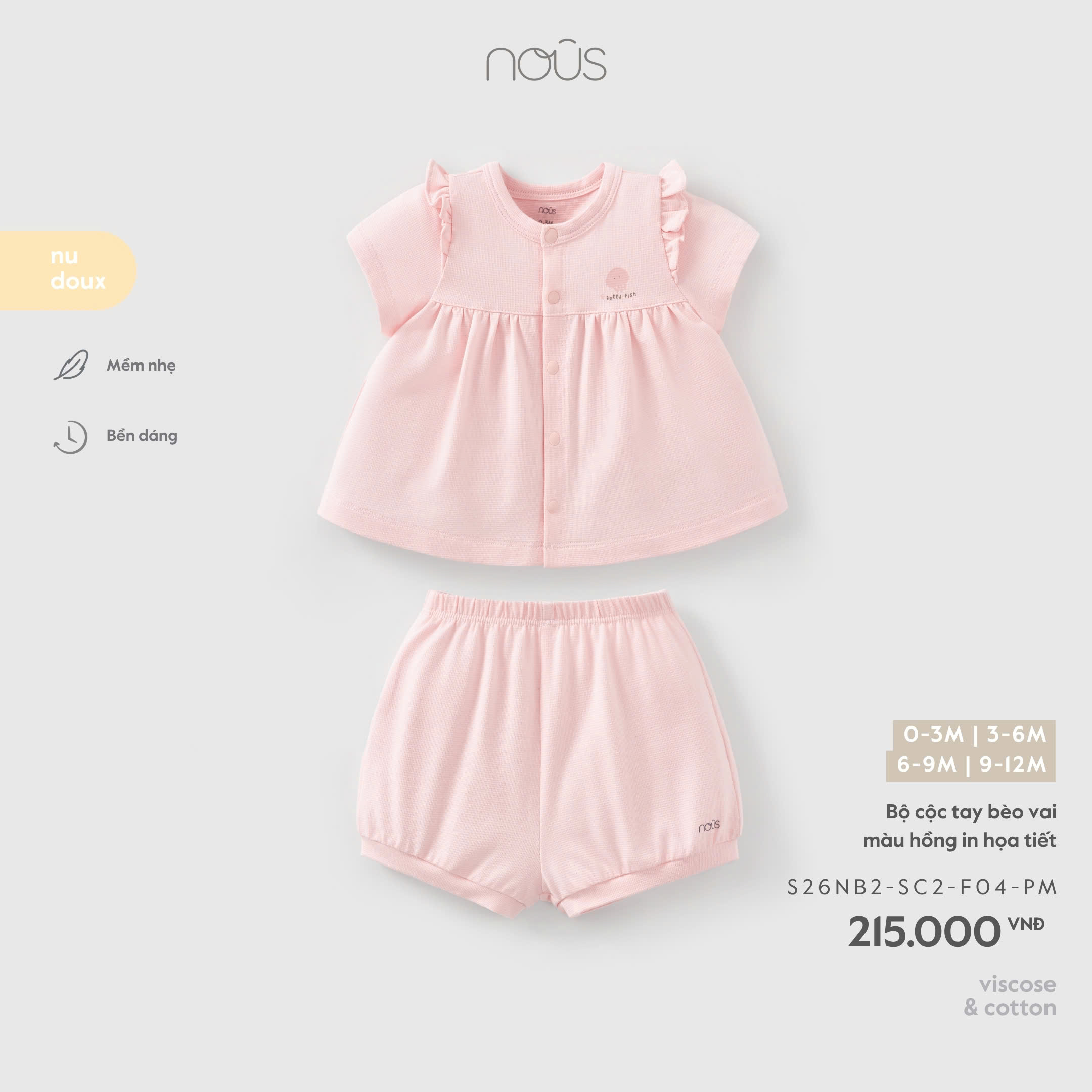 Bộ cộc tay bèo vai màu hồng in họa tiết