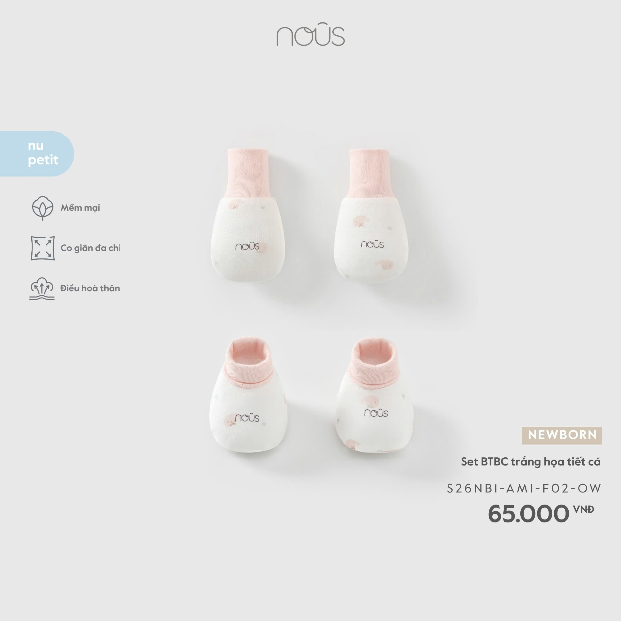 Set BTBC trắng họa tiết cá