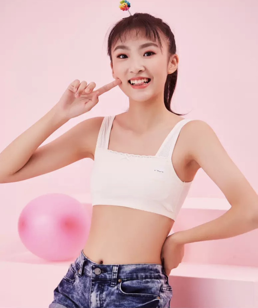 bra học sinh YS20