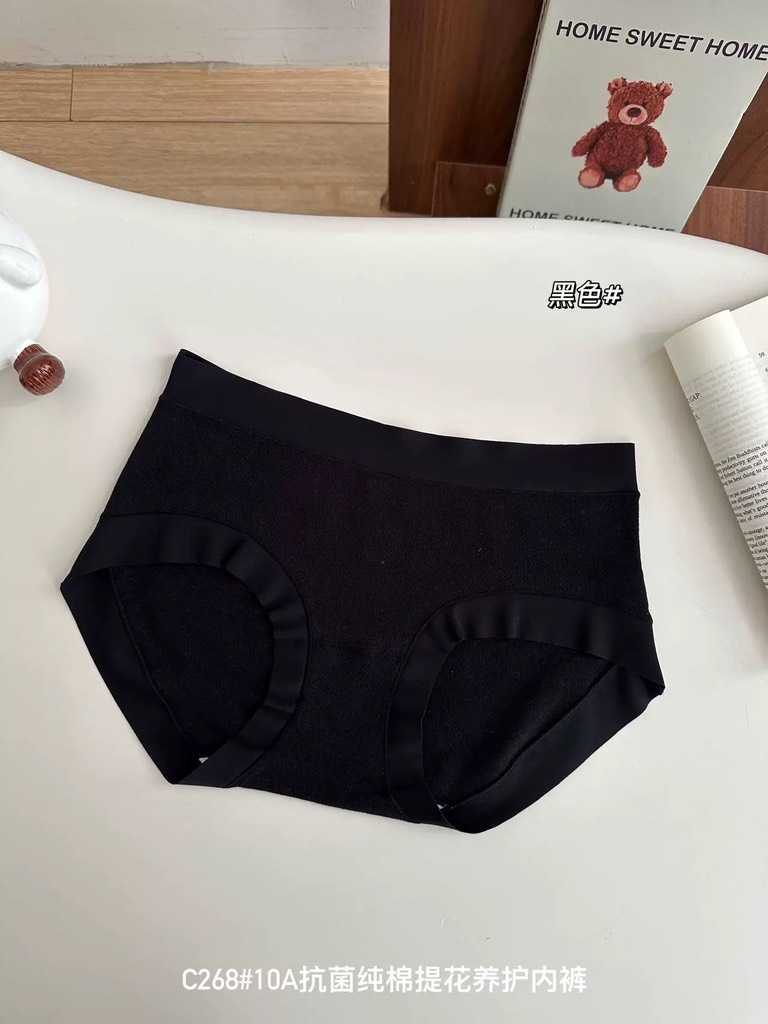 Quần lót cotton C146