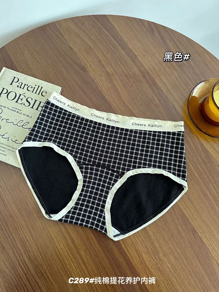 Quần cotton caro C289