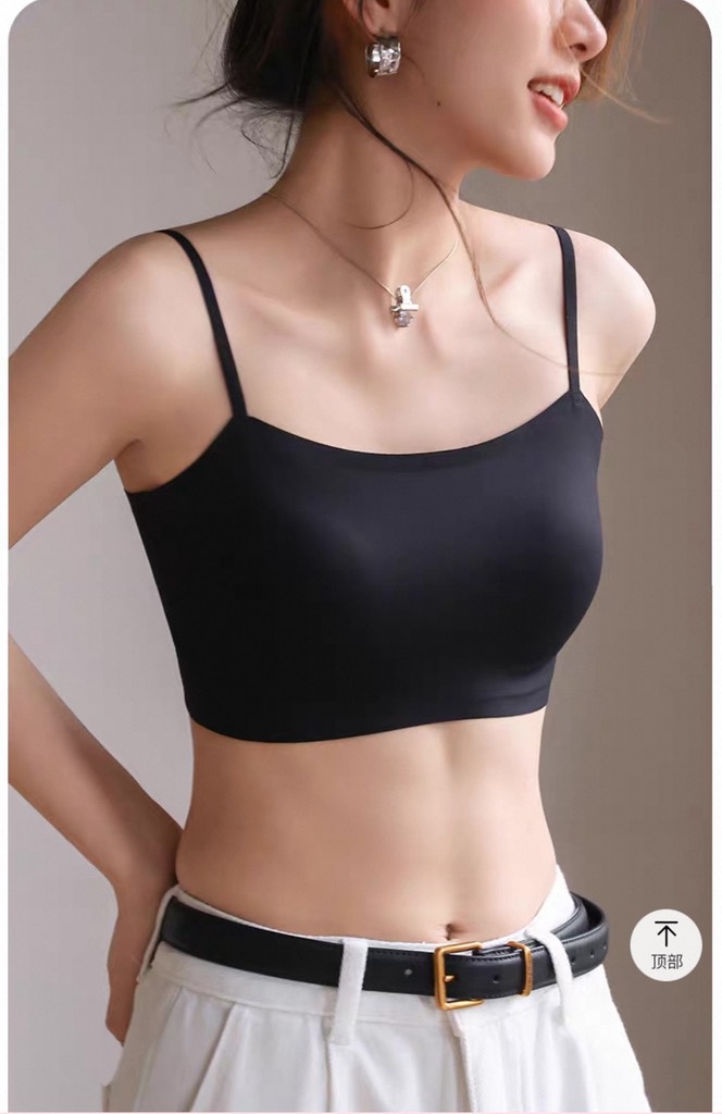 Áo bra nữ không gọng 988