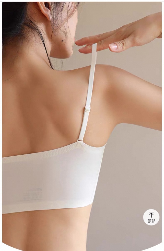 Áo bra nữ không gọng 988
