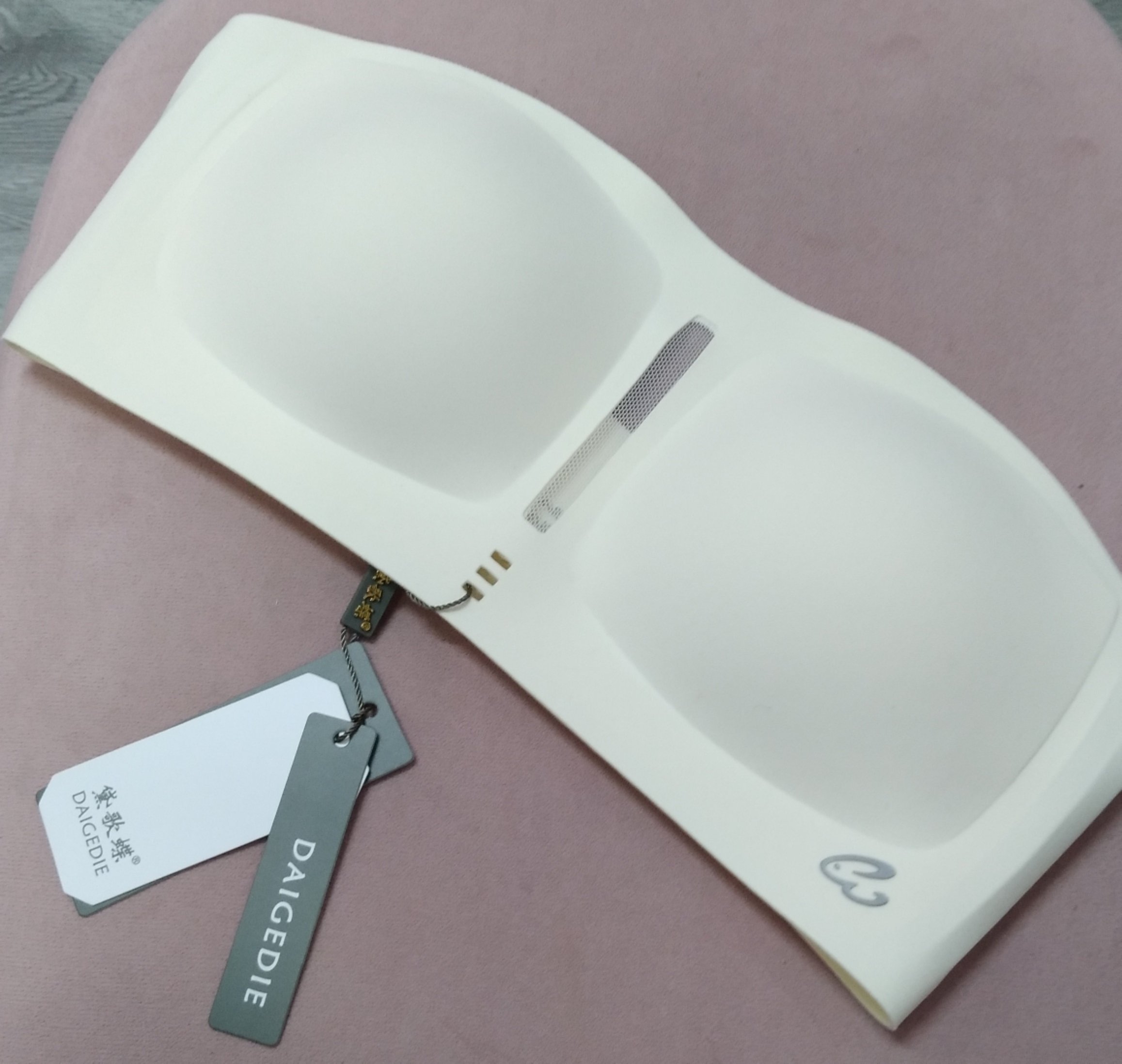 Áo lót đệm mỏng 642