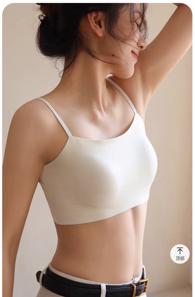 Áo bra nữ không gọng 988