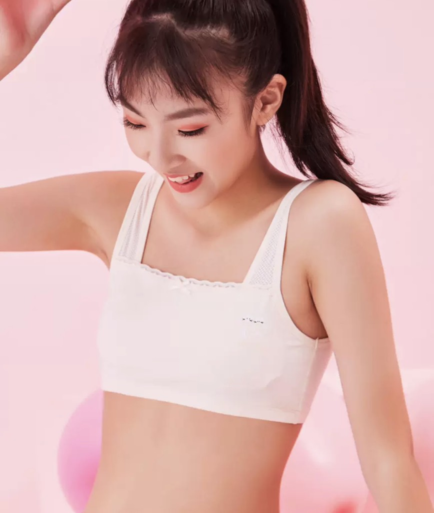 bra học sinh YS20