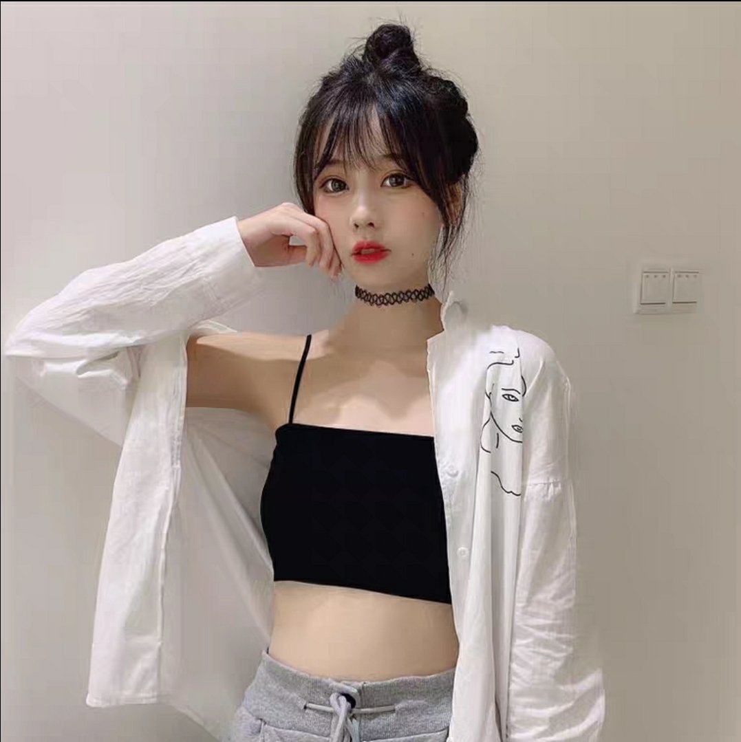 Áo bra ngang chất lạnh 111