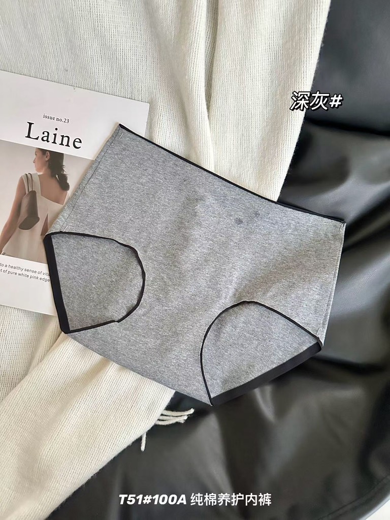 Quần chip cotton T51