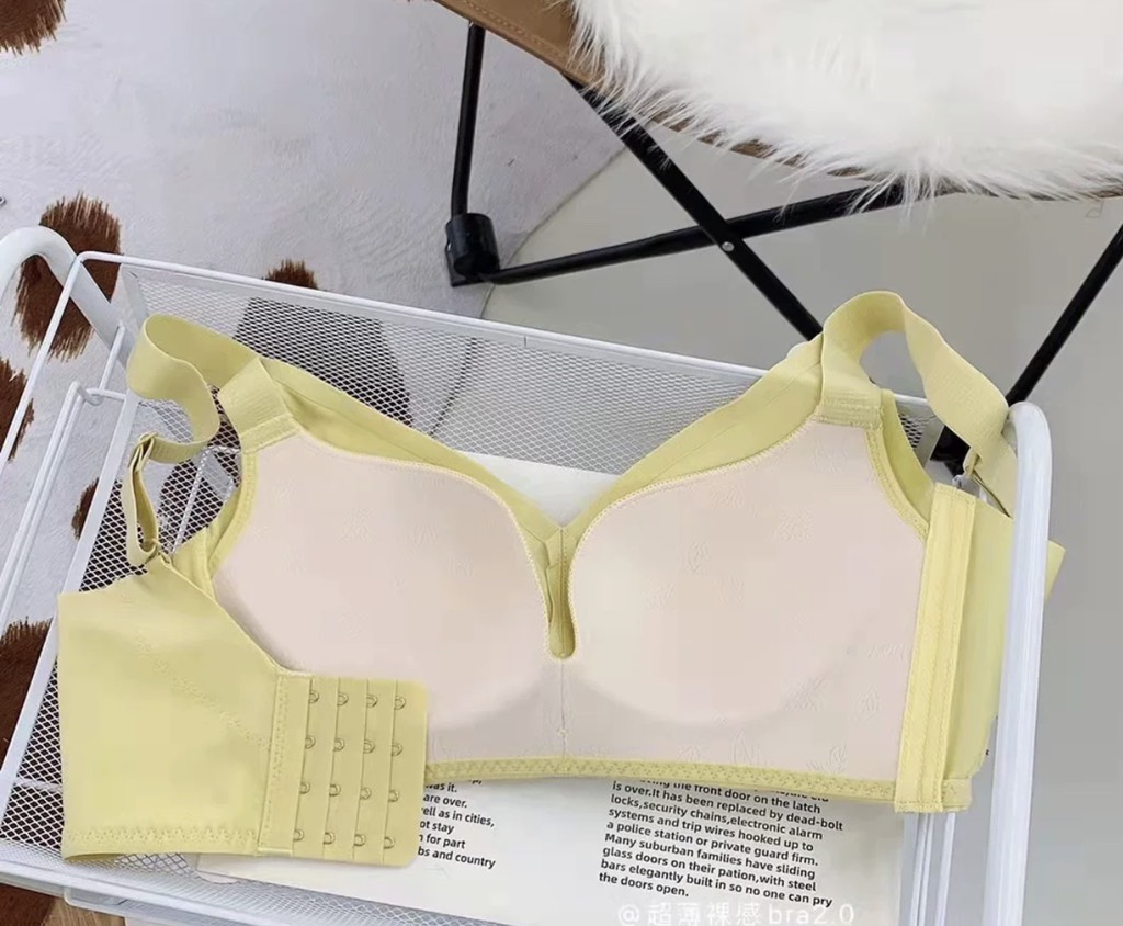 Áo đệm mỏng trơn 424