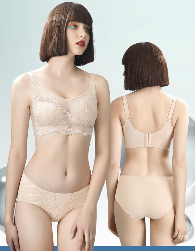áo không gọng không đệm 859