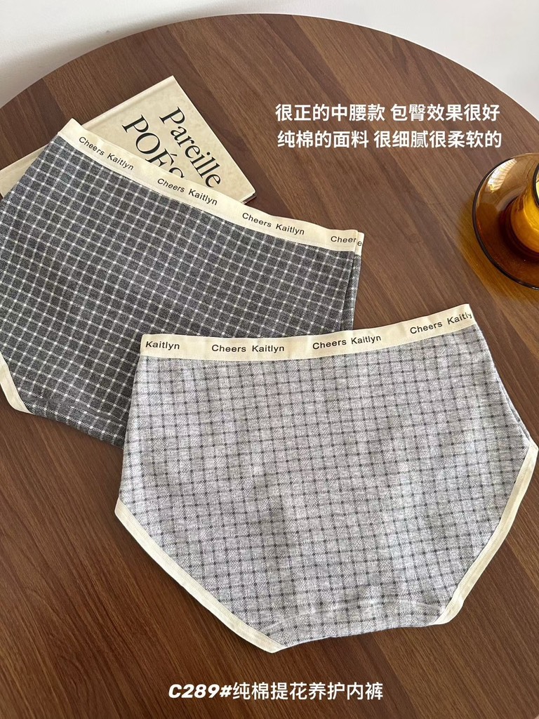 Quần cotton caro C289