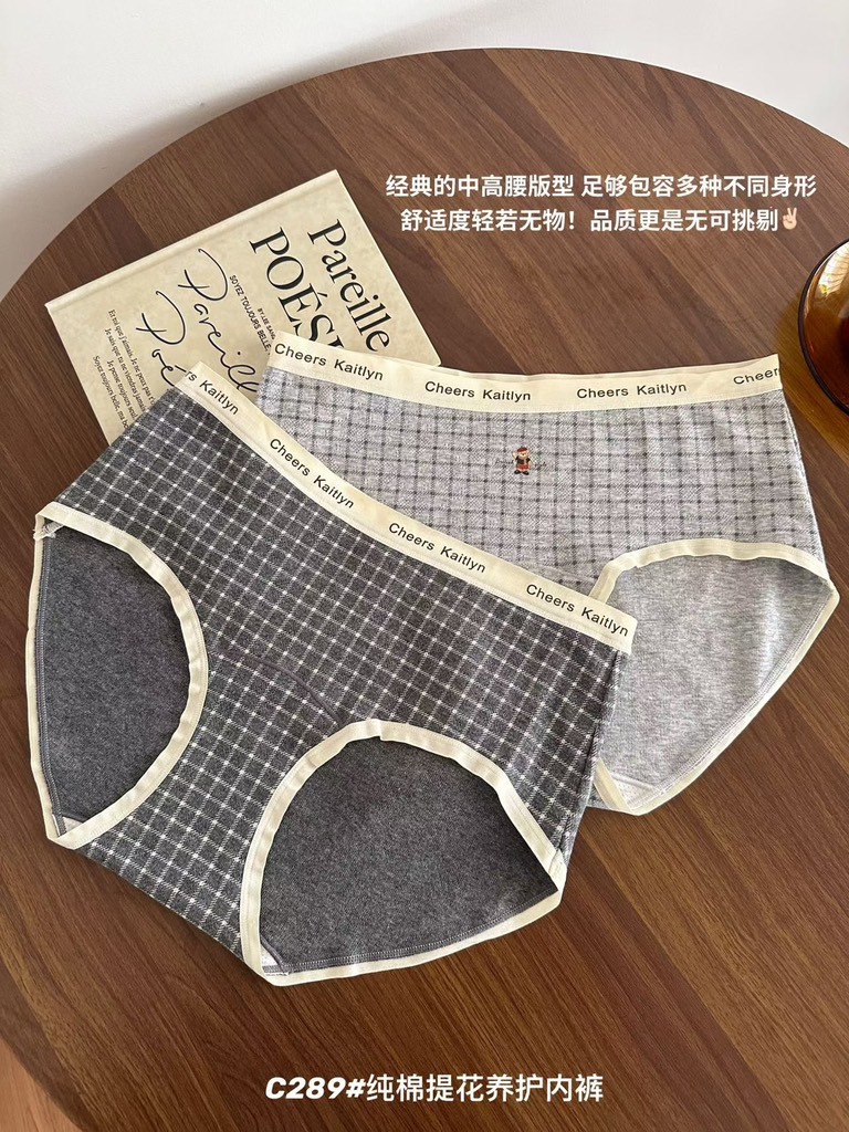 Quần cotton caro C289