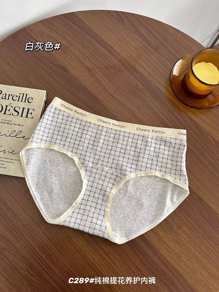 Quần cotton caro C289