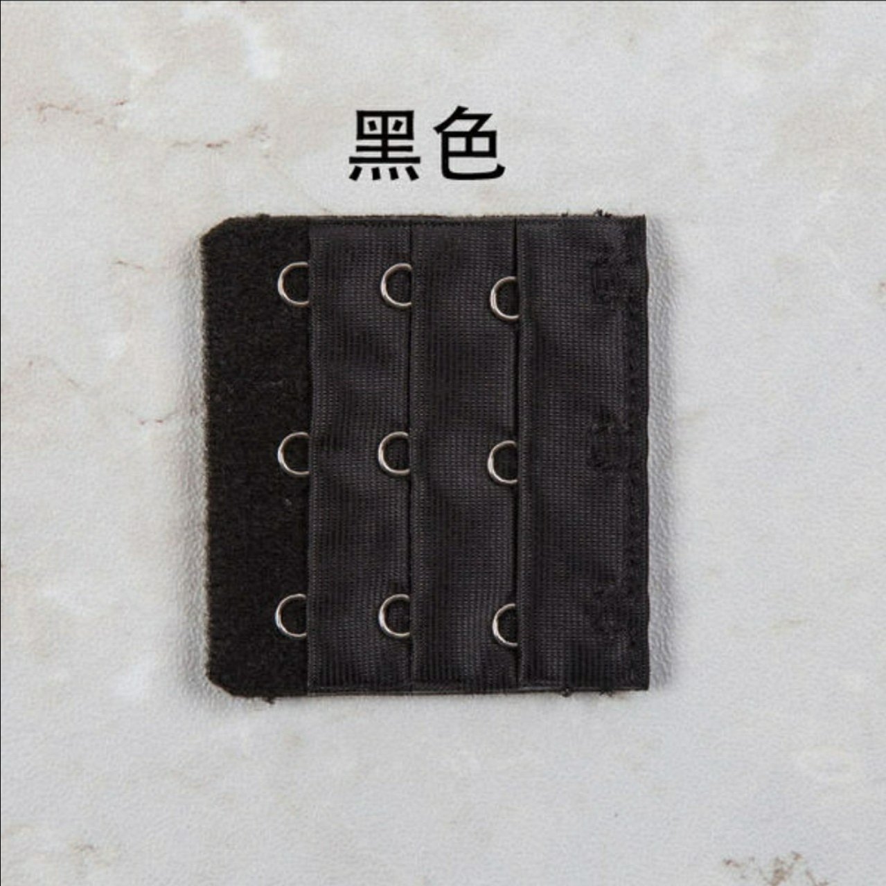 móc nới áo chip