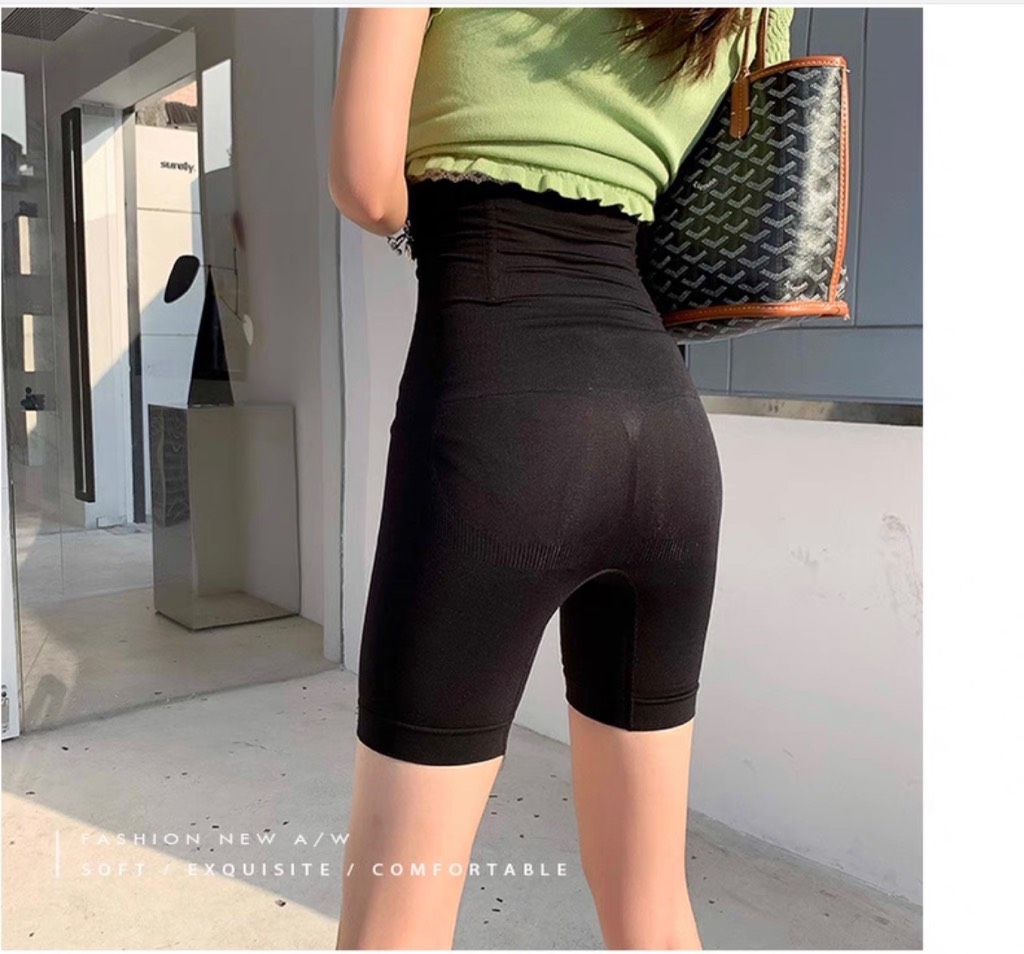 Quần gen bụng cạp cao 205