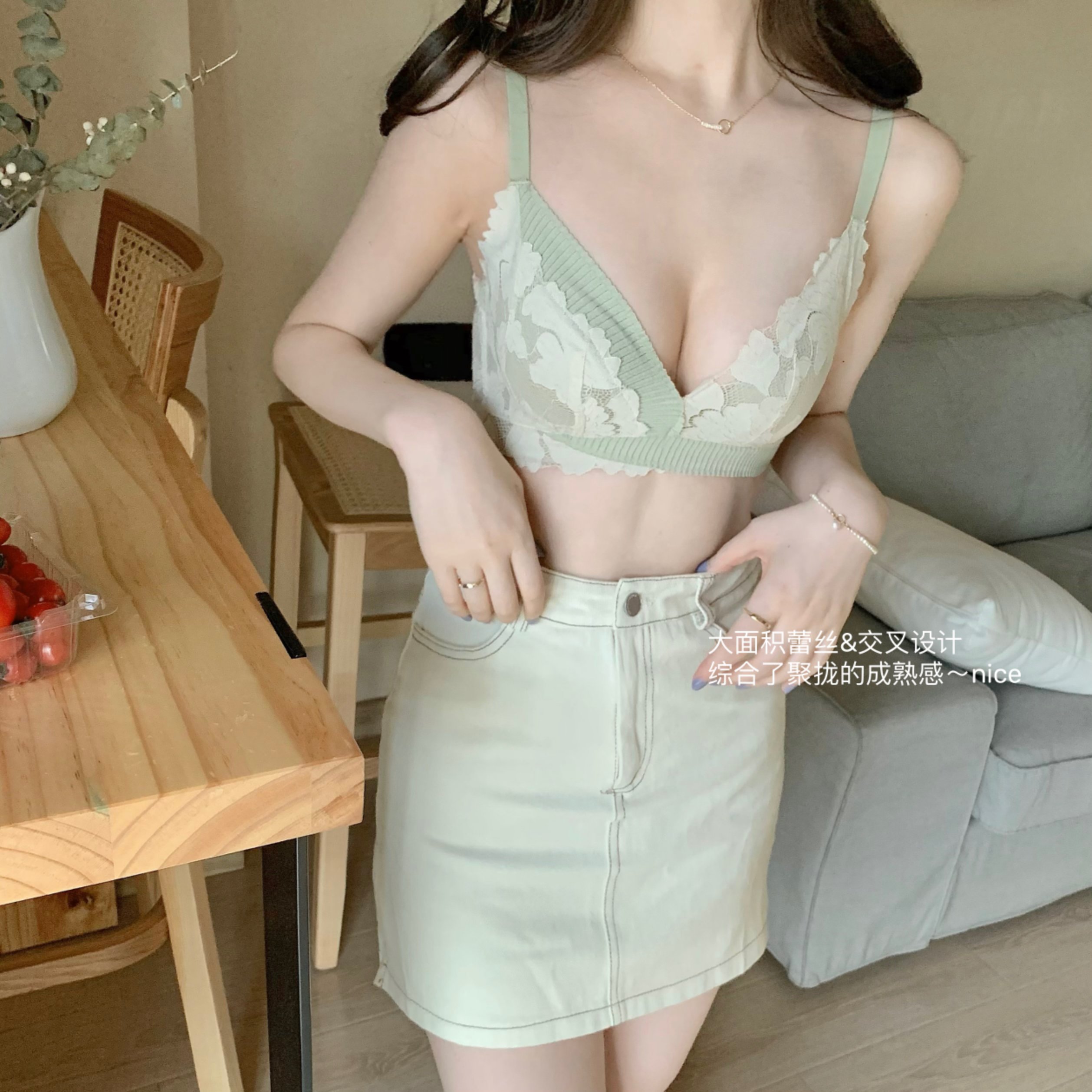 Bộ đồ lót 822