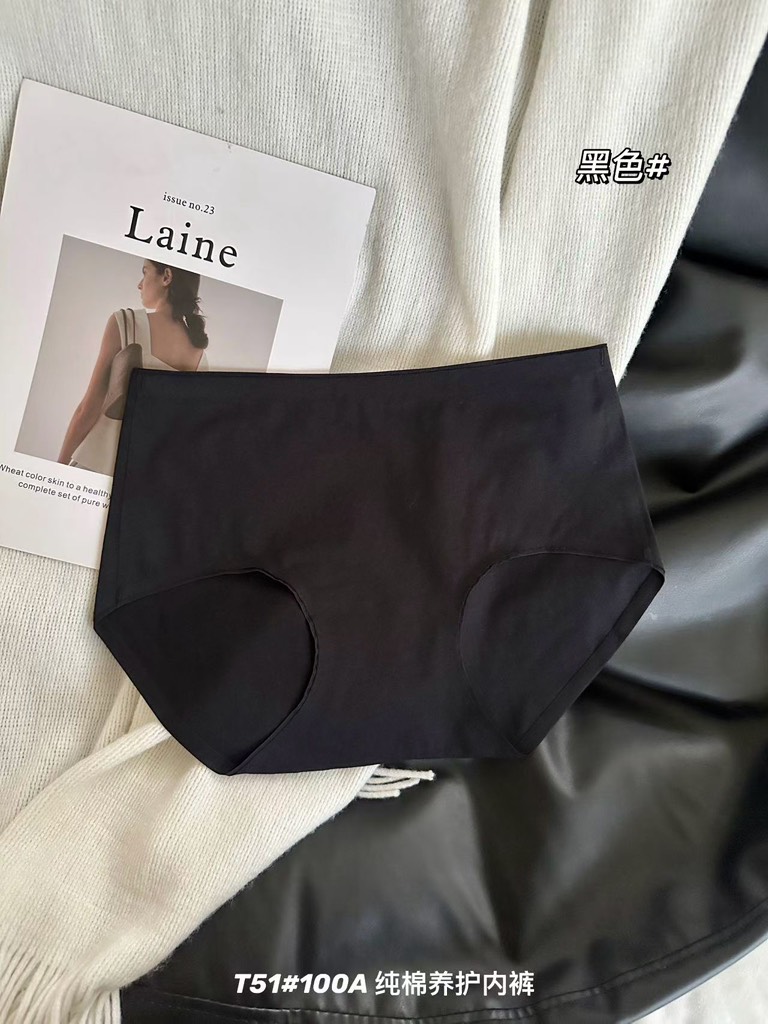 Quần chip cotton T51