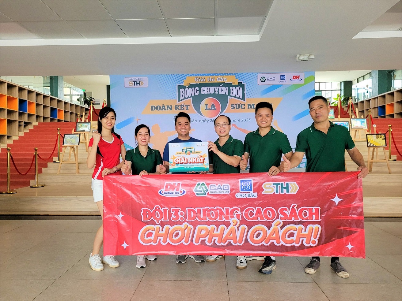 Công ty Dương Hiếu (DHM) tài trợ và tham dự giải bóng chuyền hơi dành cho CBCNV, người lao động năm 2023