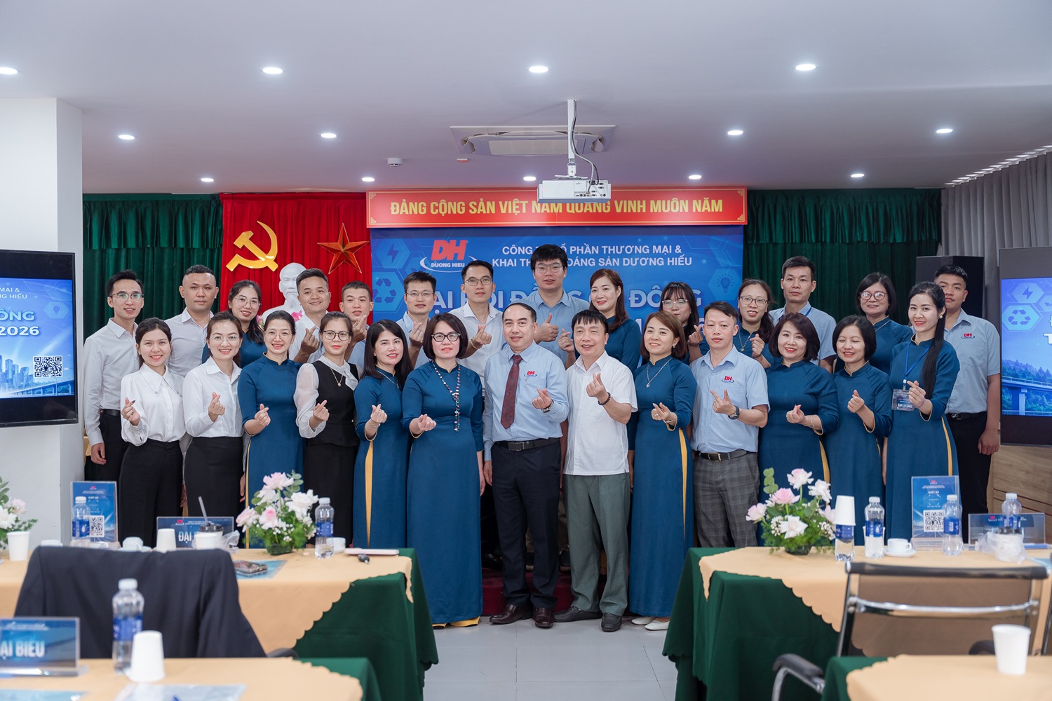 CHÚC MỪNG PHIÊN HỌP ĐẠI HỘI ĐỒNG CỔ ĐÔNG THƯỜNG NIÊN CÔNG TY DHM 2026