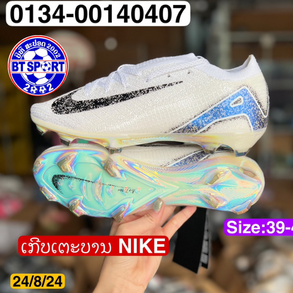ເກີບ ເຕາະບານ Nike Zoom Mercurial Vapor 15 Elite