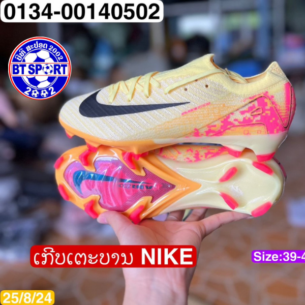 ເກີບ ເຕາະບານ Nike Zoom Mercurial Vapor 16 Elite