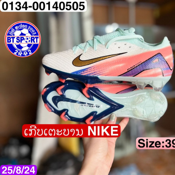 ເກີບ ເຕາະບານ Nike Zoom Mercurial Vapor 16 Elite