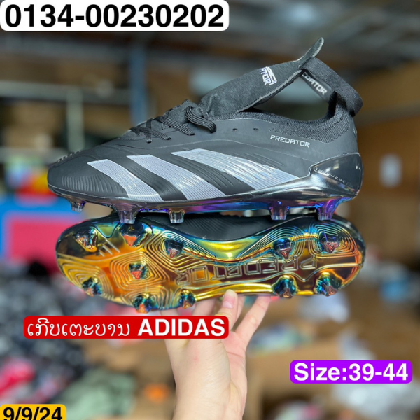 ເກີບເຕະບານ Adidas Predator