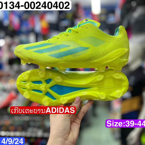 ເກີບເຕະບານ Adidas X Crazy Speed