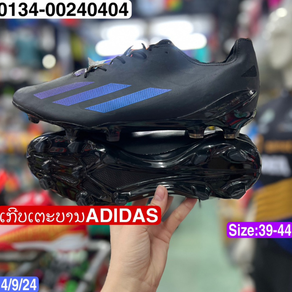 ເກີບເຕະບານ Adidas X Crazy Speed