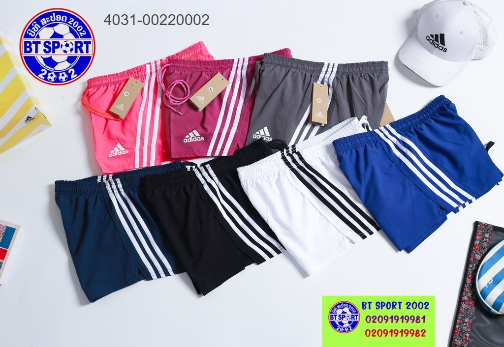 ໂສ້ງຂາສັ້ນຍິງ2 ຊັ້ນ ADIDAS