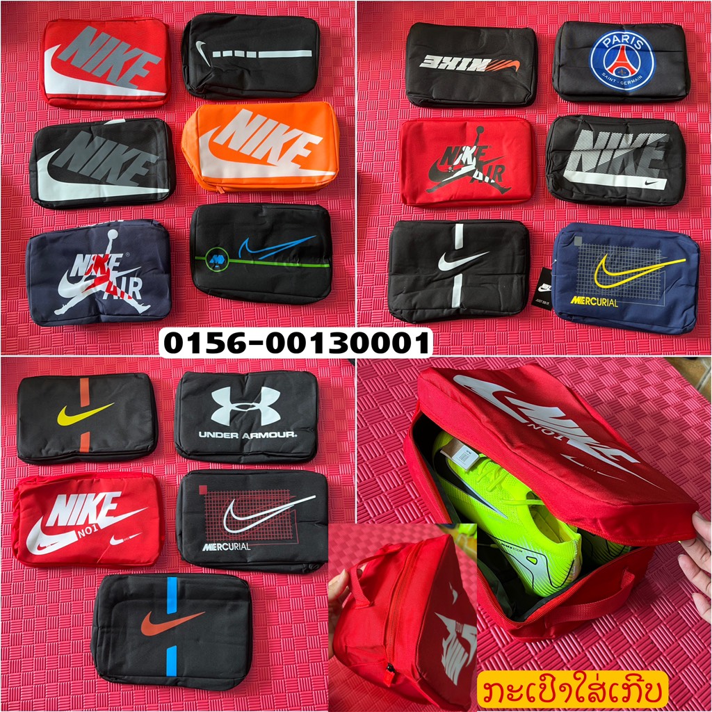 ກະເປົາໃສ່ເກີບ NiKe AL13