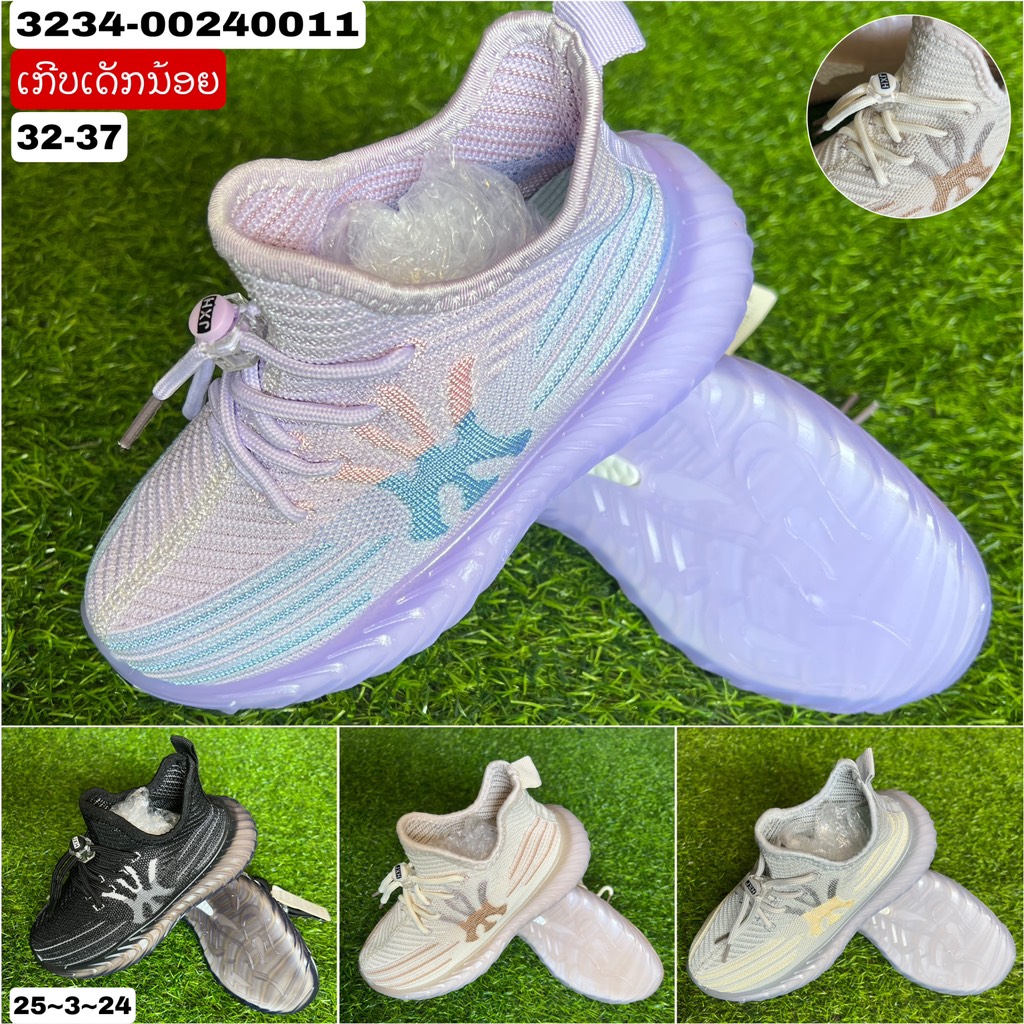 ເກີບເດັກນ້ອຍ ADIDAS YEEZY 31