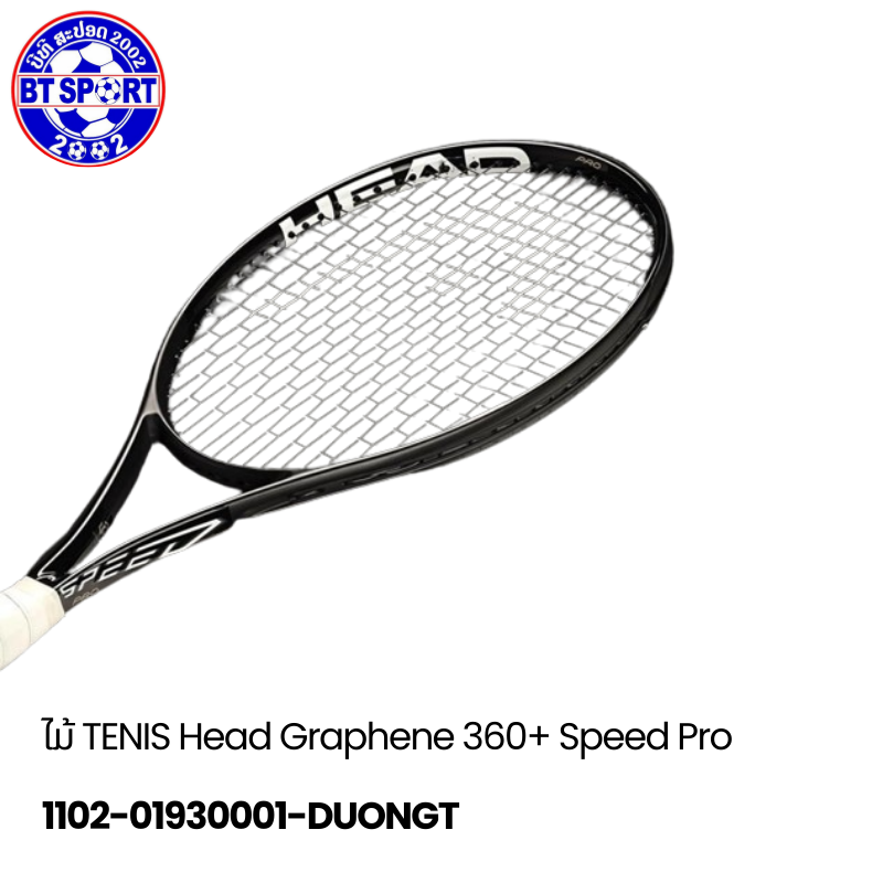 ໄມ້ເທນນິດTENIS Head Graphene 360+ Speed Pro