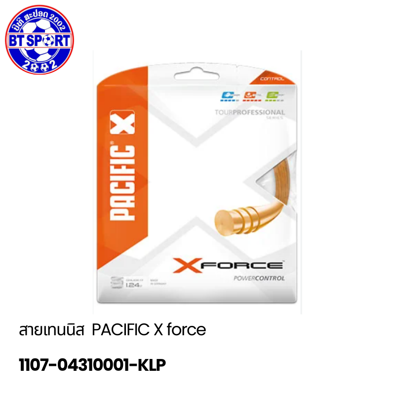 K- ສາຍເທນນິດ PACIFIC