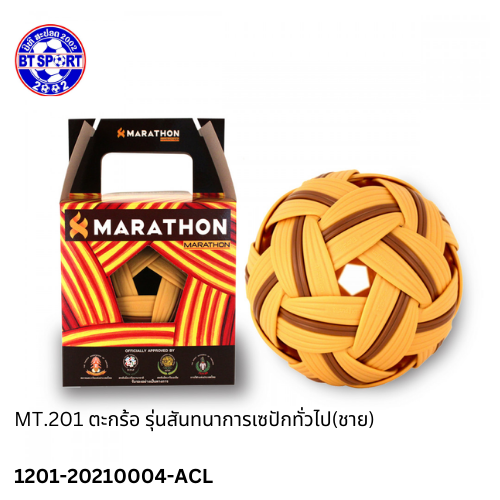 ກະຕໍ້ MARATHON 201