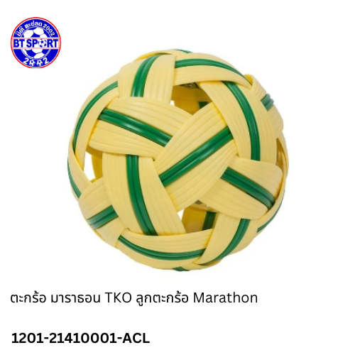 ກະຕໍ້ ລາຍຂຽວ