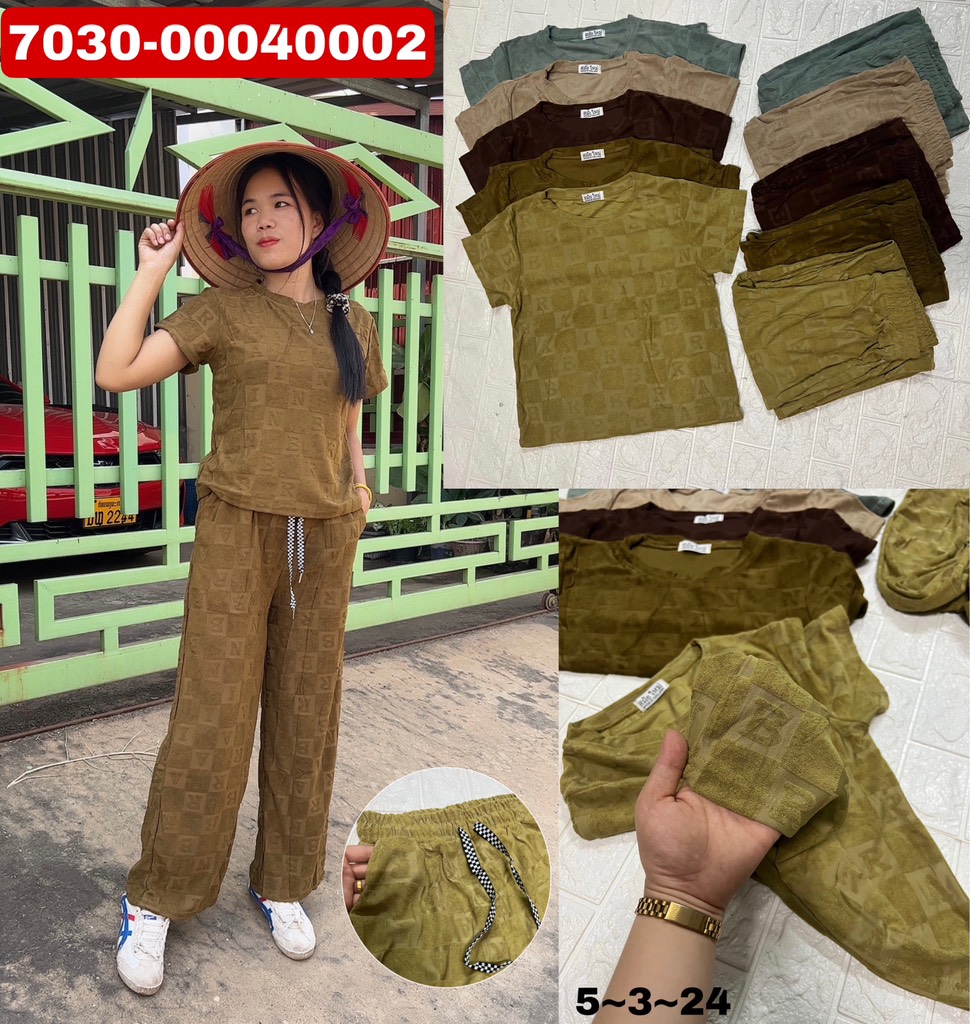 ຊຸດຜູ້ຍິງໂສ້ງຍາວ