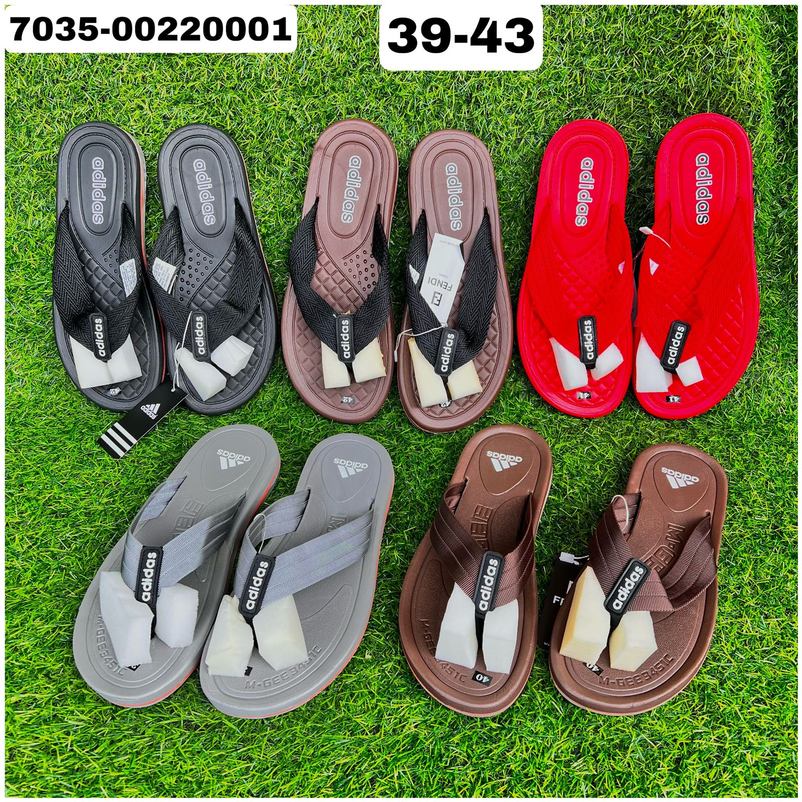 ເກີບຄີບ Adidas