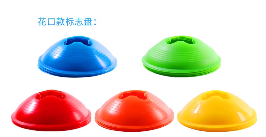 H-ຊຸດຈວຍ