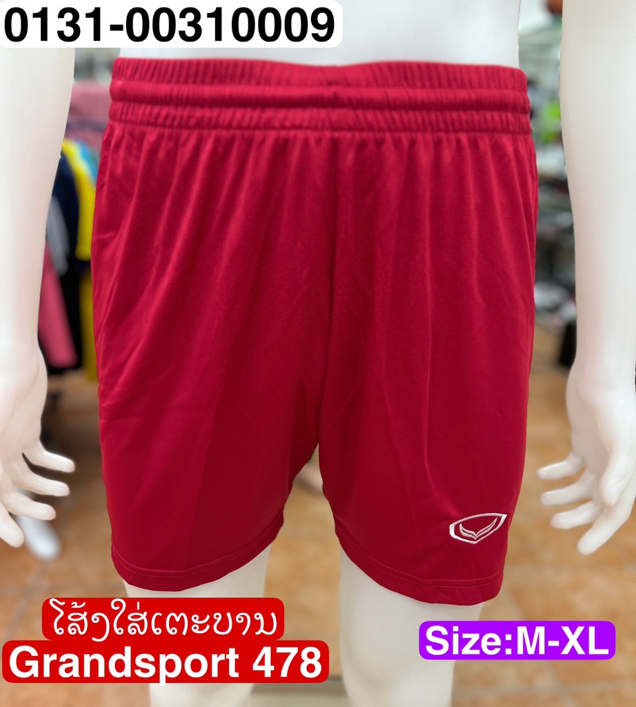 X-ໂສ້ງ Grandsport  01-478 ແດງ