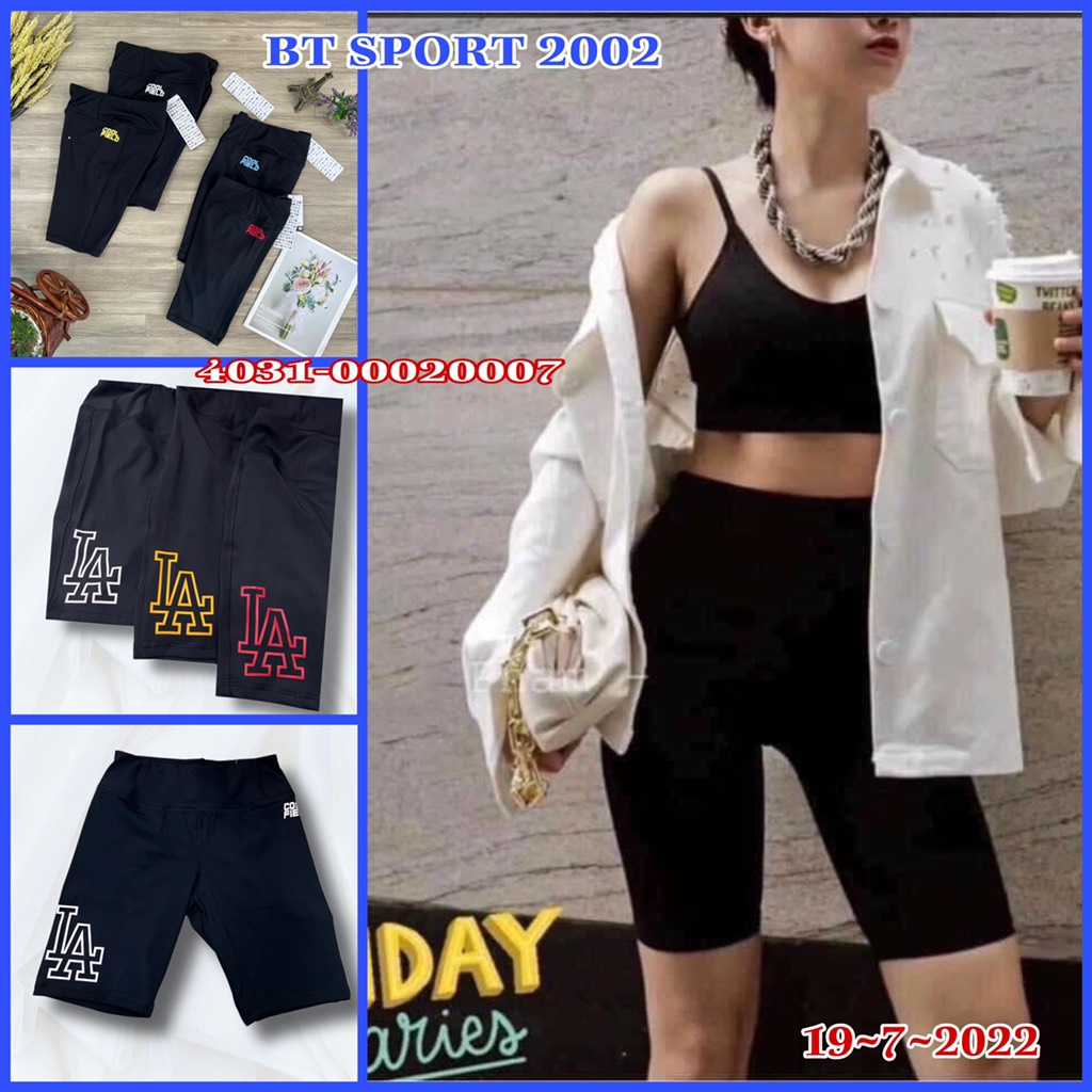 ໂສ້ງຂາເຄິ່ງຍິງ