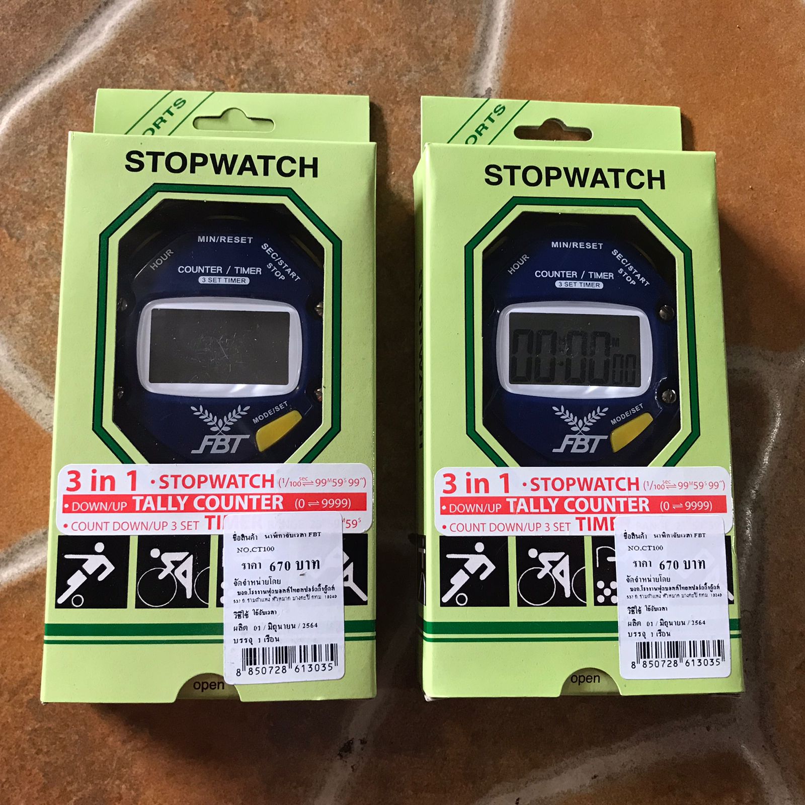 G-ໂມງຈັບເວລາ FBT CT100