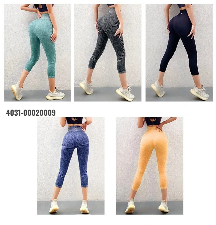 ໂສ້ງຂາເຄິ່ງຍິງ ບົນເບີ