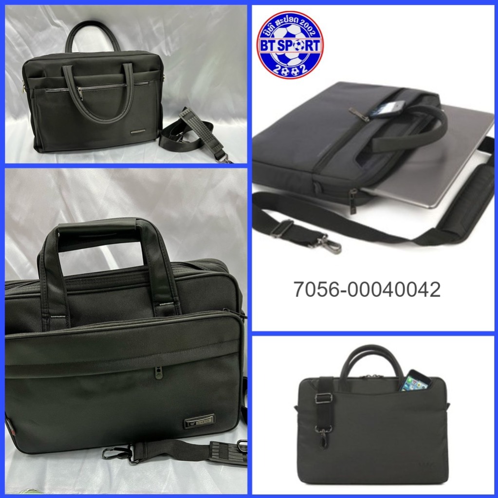 ກະເປົາໃສ່ຄອມ