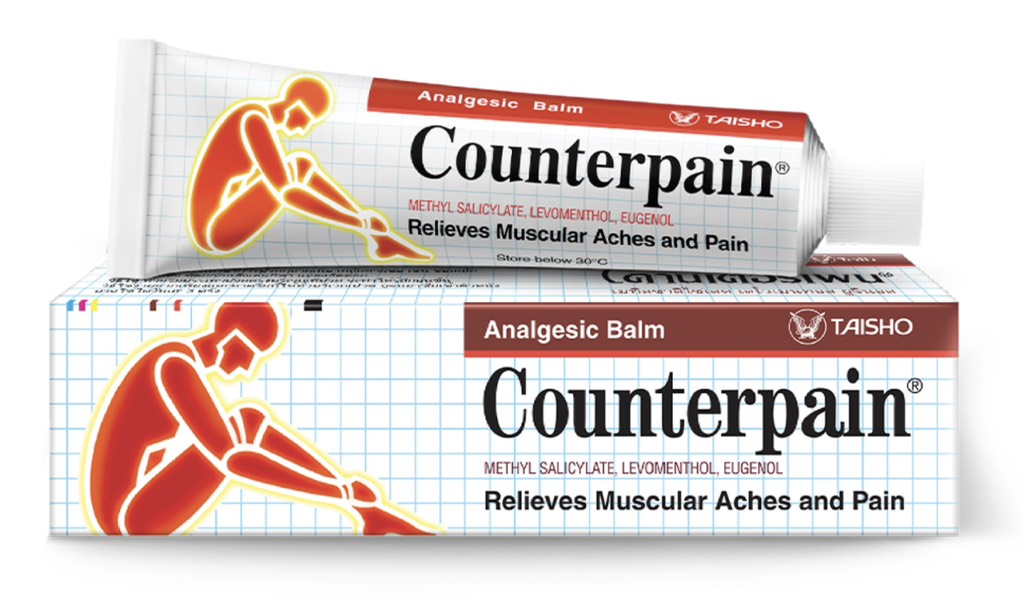 G-ຢາຄັ້ນເສັ້ນ Counterpain ກັບນ້ອຍ-30g