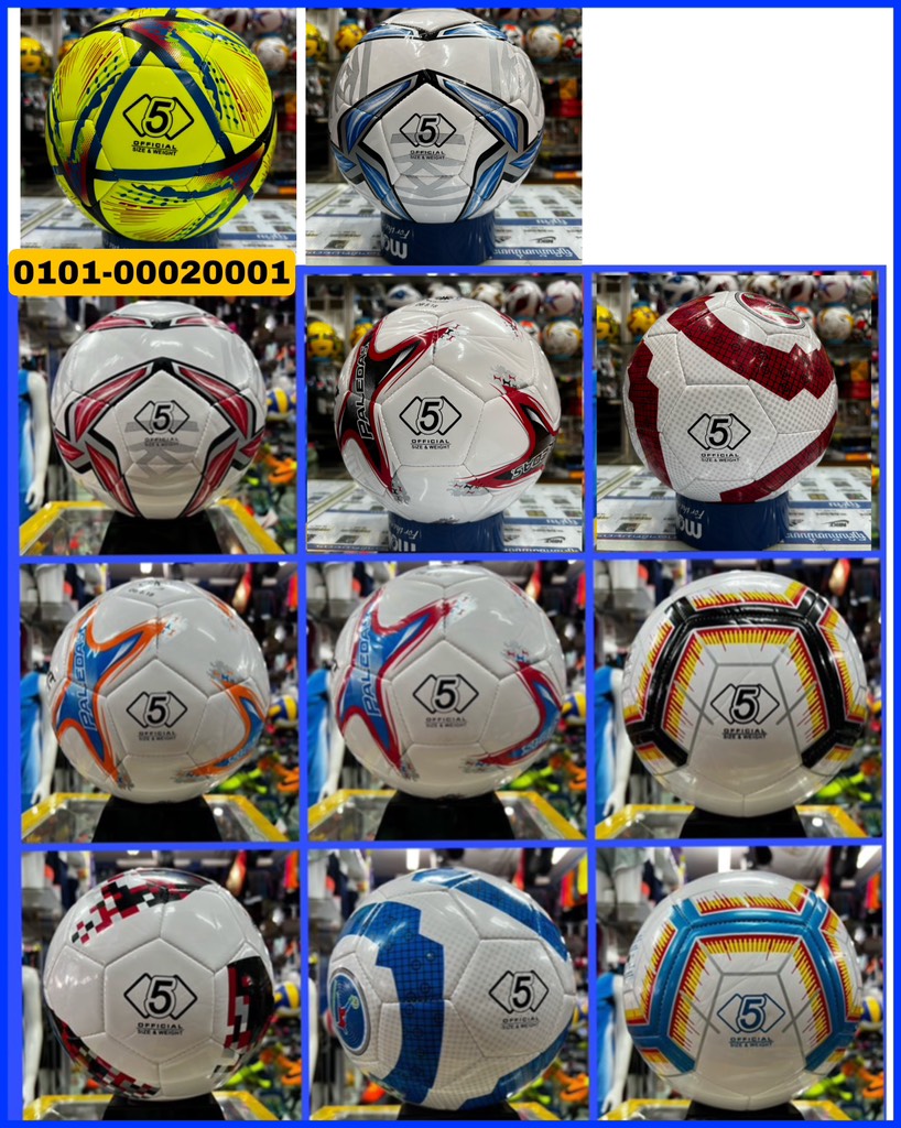 X-ບານເຕະ PU+DB ເບີ5