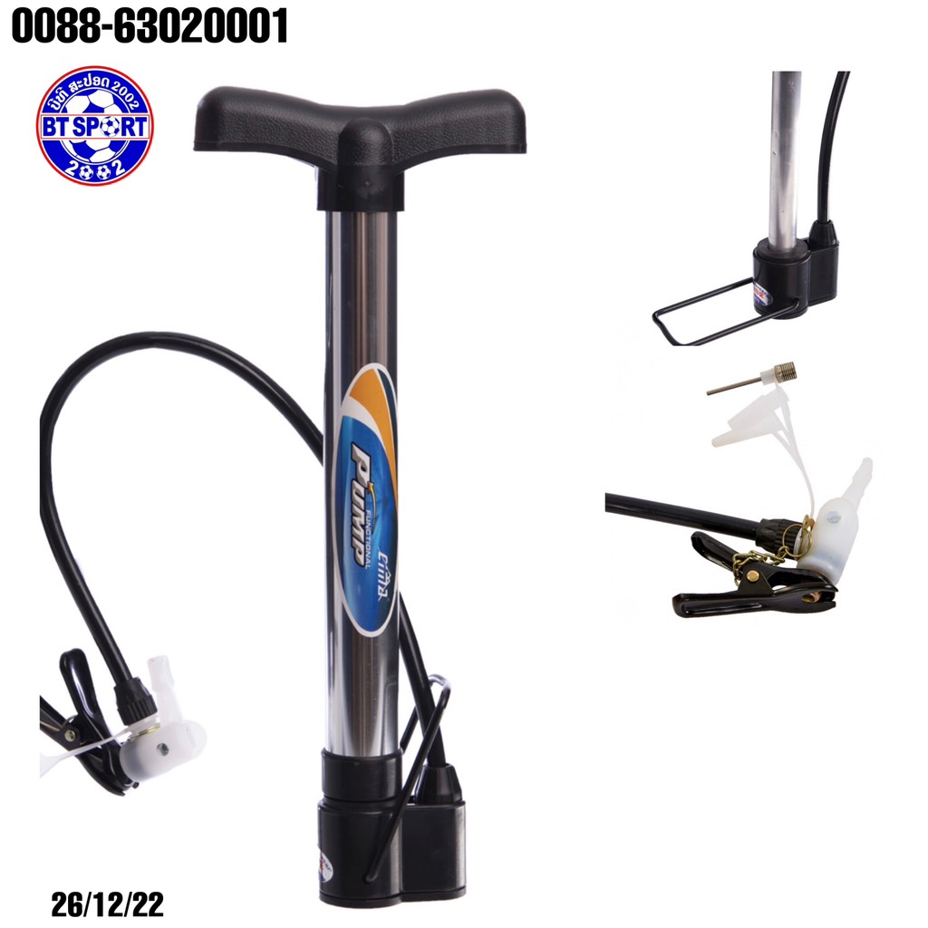 B7- ບັ້ງສູບບານ CiMa CM-P106